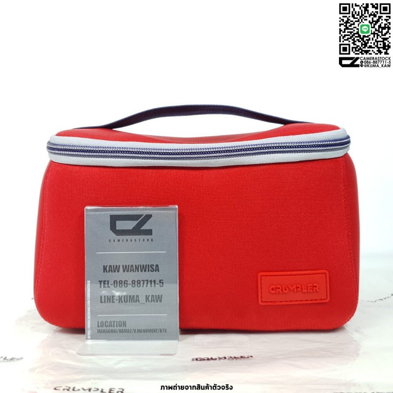 Crumpler The Inlay Zip Protection Pouch S (red) ของใหม่มือ1 ค่ะ